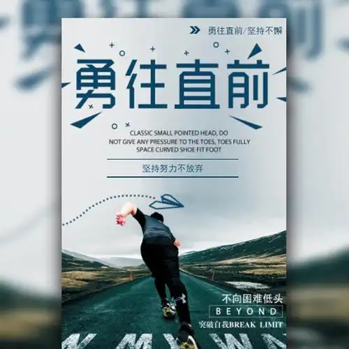 上海计算机软考报名