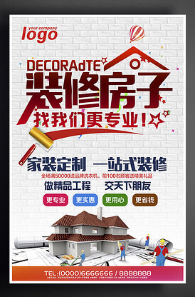 全国计算机软件专业技术资格考试