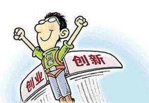 全国计算机技术与软件专业技术资格考试中级