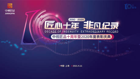 计算机与软件专业技术资格考试难吗