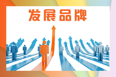 计算机应用技术